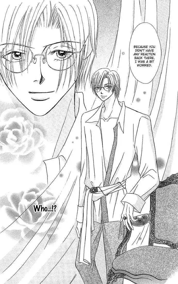 Doll Garden Chapter 2 16